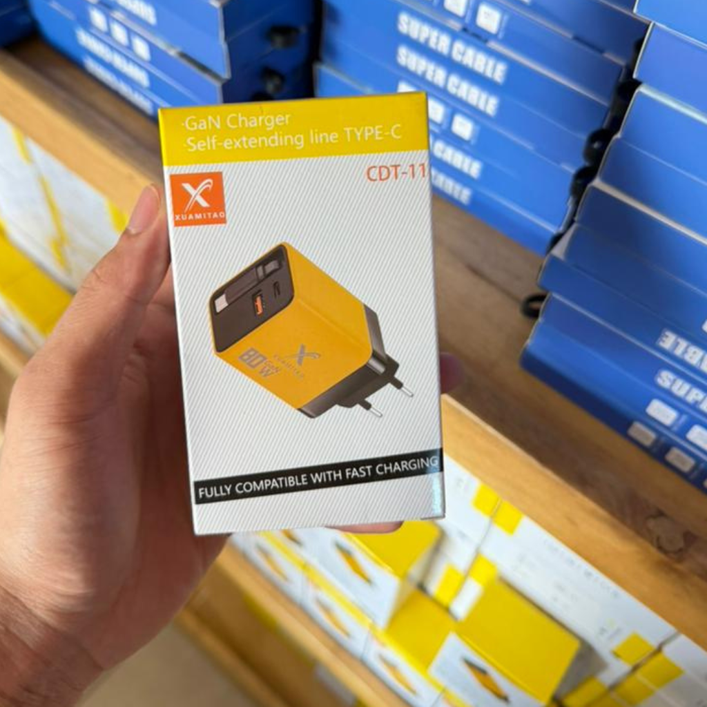 CHARGEUR CABLE INTEGRE_TROIS_EN _UN